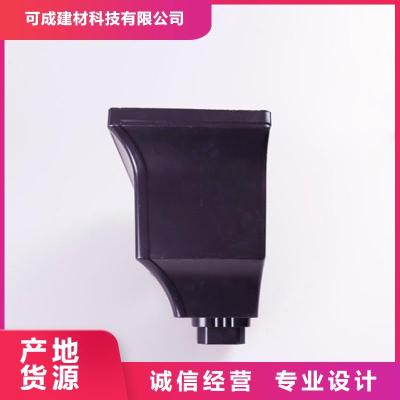 鋁合金檐槽方形雨水管應用廣泛