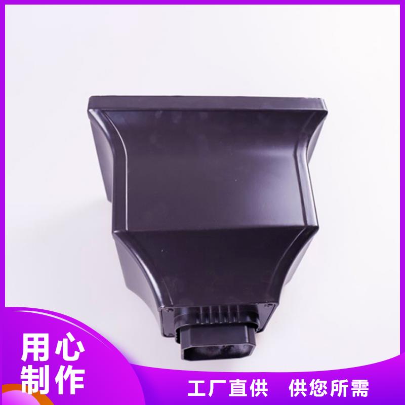 鋁合金檐槽方形雨水管大量現(xiàn)貨