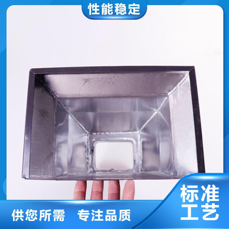 鋁合金檐槽金屬落水系統(tǒng)研發(fā)生產(chǎn)銷售