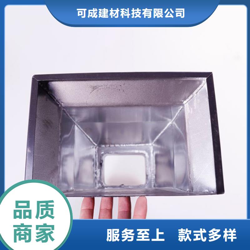 鋁合金檐槽48小時(shí)發(fā)貨