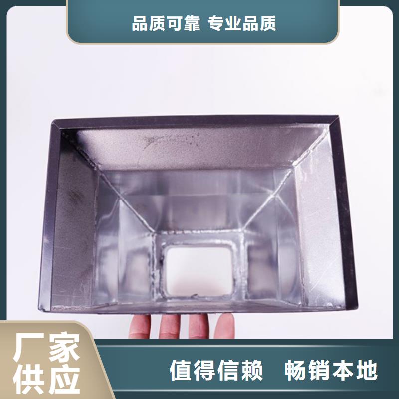 鋁合金檐槽鋁合金天溝款式多樣