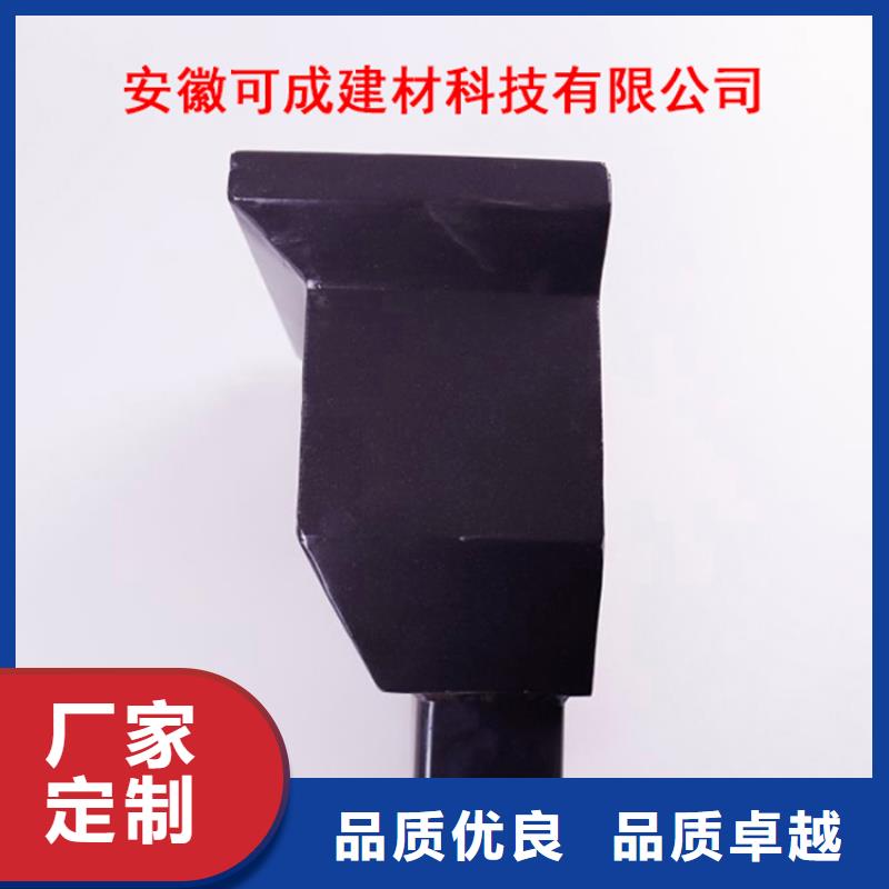 铝合金檐槽铝合金天沟款式多样