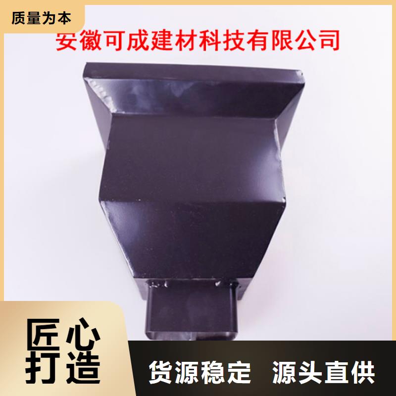 鋁合金檐槽_鋁合金成品天溝廠家自營(yíng)