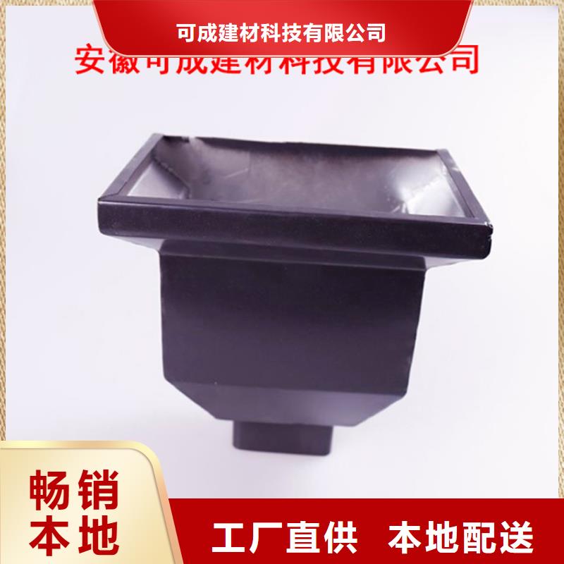 鋁合金檐槽PVC成品天溝層層質(zhì)檢