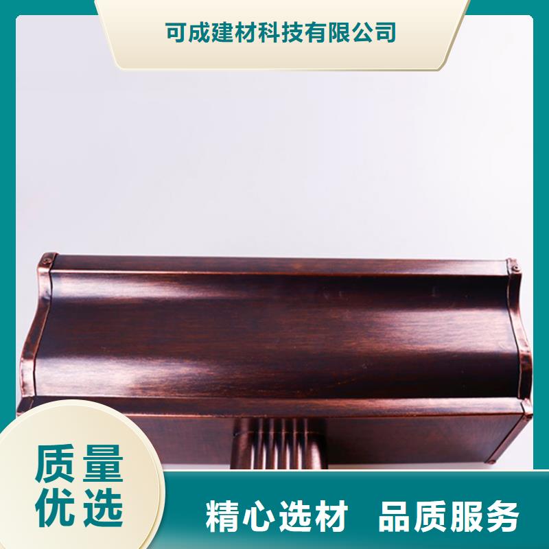 鋁合金檐槽方形雨水管工程施工案例