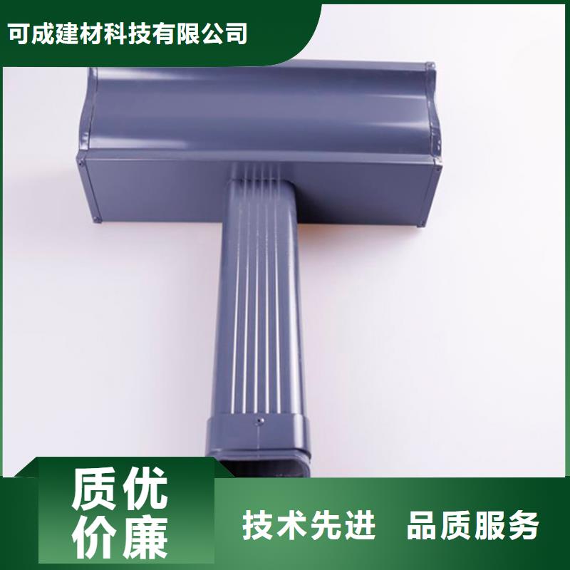 鋁合金檐槽方形雨水管工程施工案例