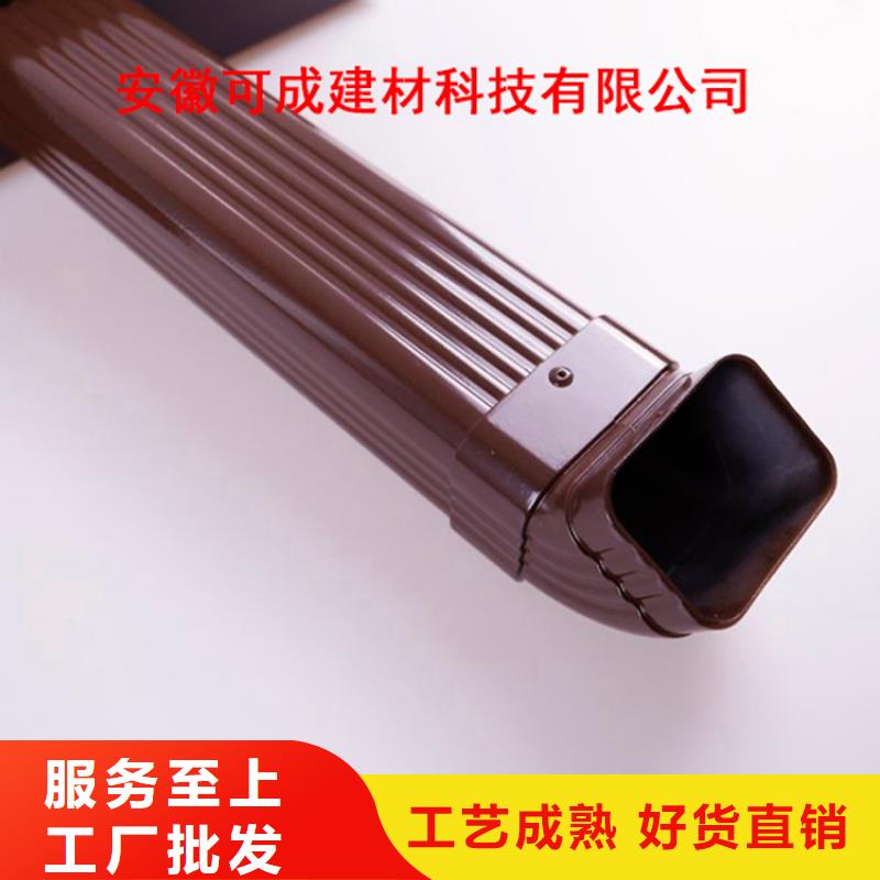 铝合金檐槽源头厂家