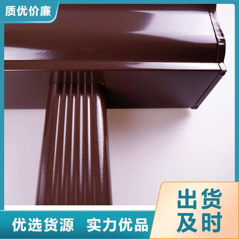 鋁合金檐槽方形雨水管工程施工案例