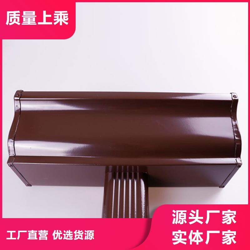 铝合金檐槽-方形雨水管厂家