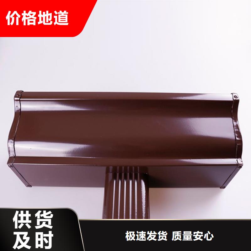 鋁合金檐槽-方形雨水管廠家