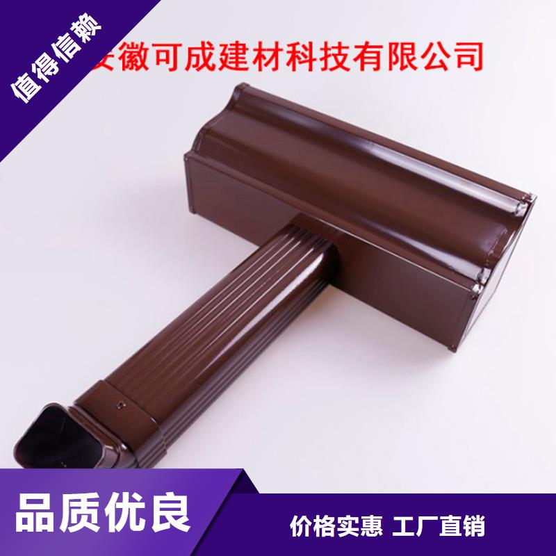 铝合金檐槽PVC成品天沟海量现货