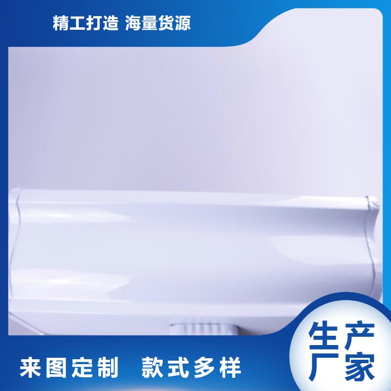 鋁合金檐槽鋁合金天溝專(zhuān)業(yè)生產(chǎn)設(shè)備