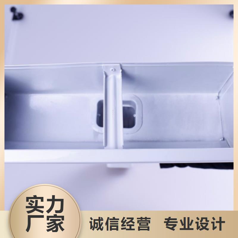 鋁合金檐槽金屬落水系統(tǒng)研發(fā)生產(chǎn)銷售