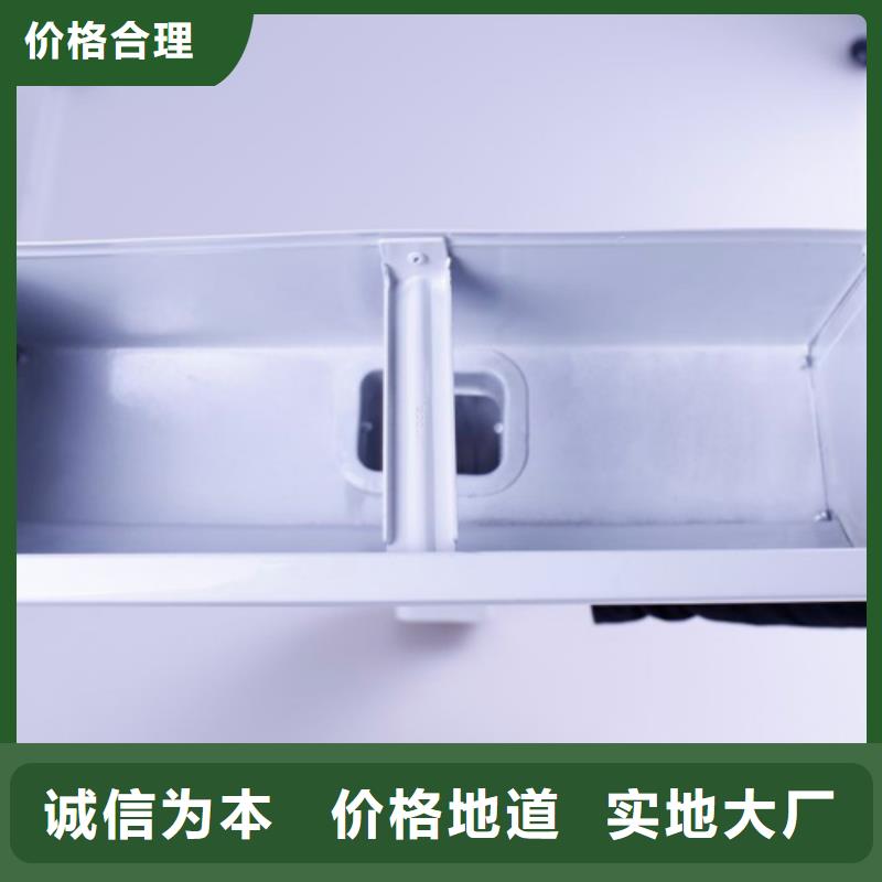 鋁合金檐槽PVC成品天溝現(xiàn)貨直發(fā)