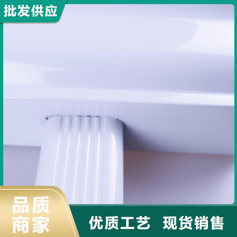 鋁合金檐槽_金屬落水系統(tǒng)專業(yè)信賴廠家