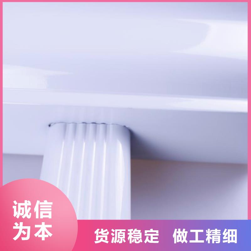 鋁合金檐槽PVC成品天溝有實力有經(jīng)驗
