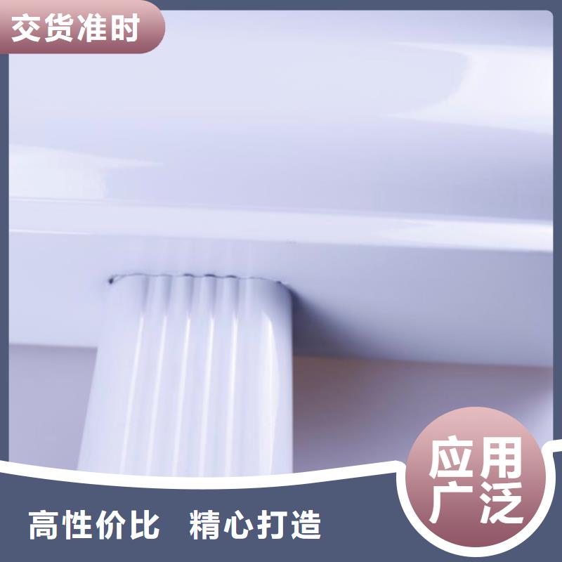 鋁合金檐槽PVC成品天溝出廠嚴(yán)格質(zhì)檢
