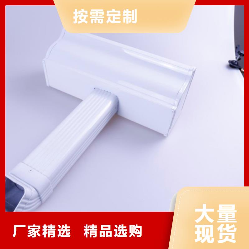 鋁合金檐槽支持拿樣