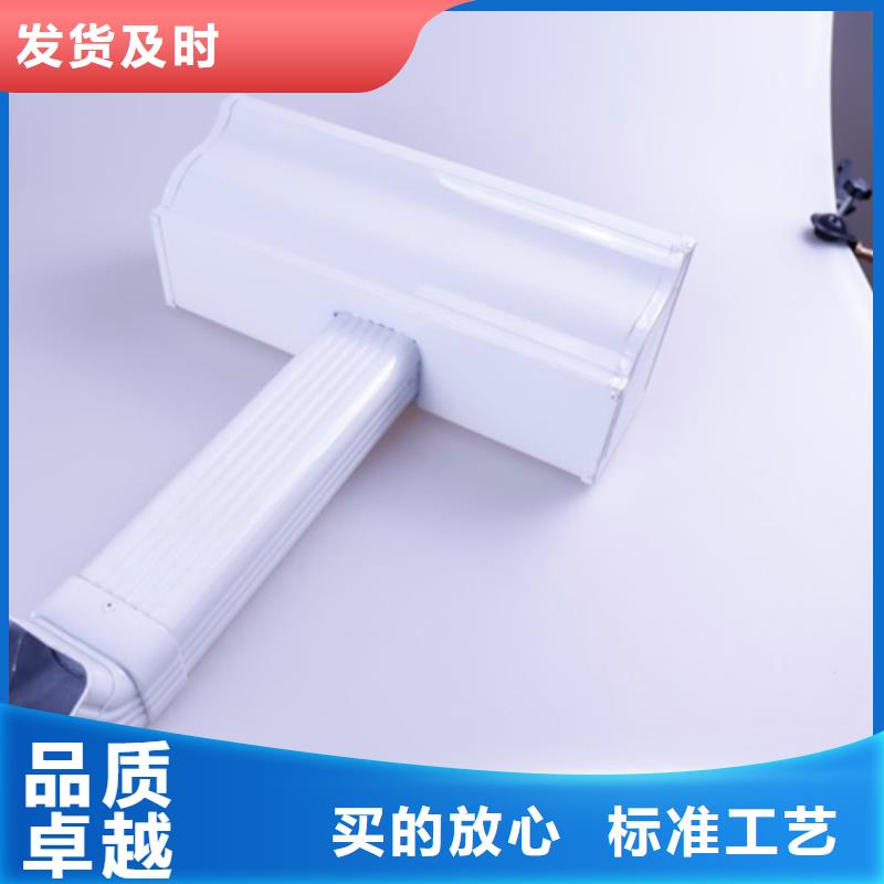 鋁合金檐槽-金屬落水系統(tǒng)當(dāng)?shù)貜S家值得信賴