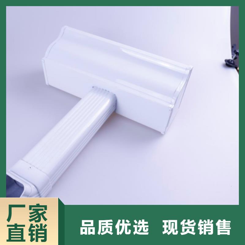 铝合金檐槽PVC成品天沟海量现货