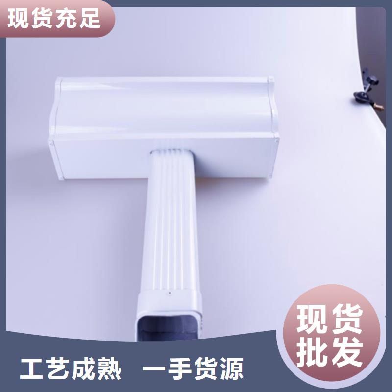 铝合金檐槽-方形雨水管厂家
