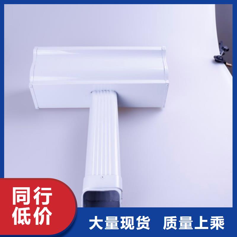 鋁合金檐槽方形雨水管大量現(xiàn)貨