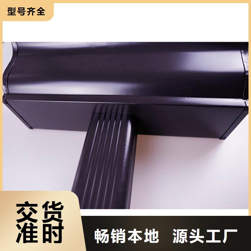 鋁合金檐槽方形雨水管工程施工案例