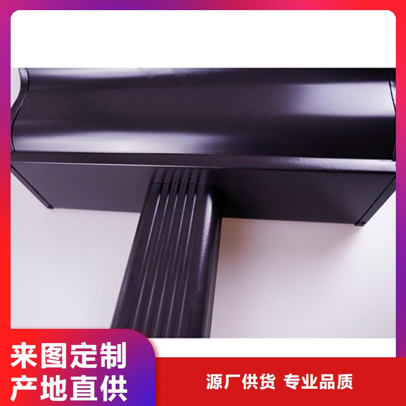 鋁合金檐槽_鋁合金成品天溝廠家自營