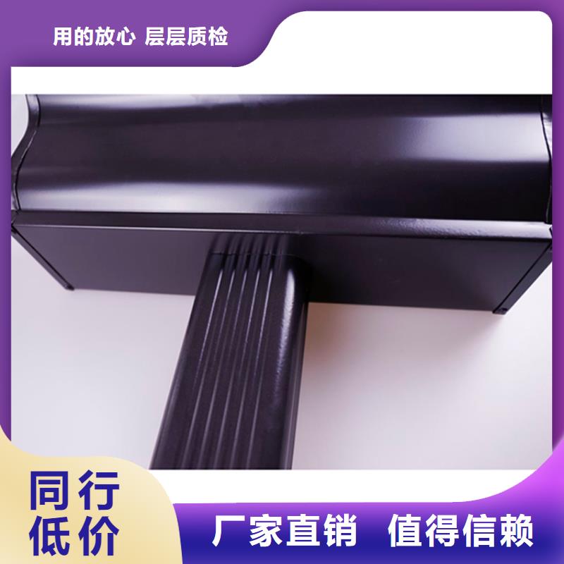 鋁合金檐槽鋁合金天溝專(zhuān)業(yè)生產(chǎn)設(shè)備