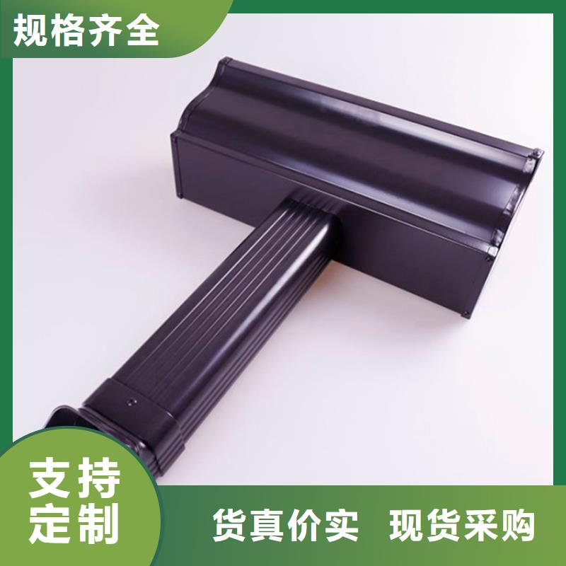 鋁合金檐槽_金屬落水系統(tǒng)專業(yè)信賴廠家