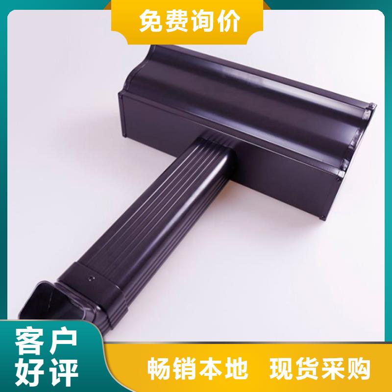 铝合金檐槽源头厂家