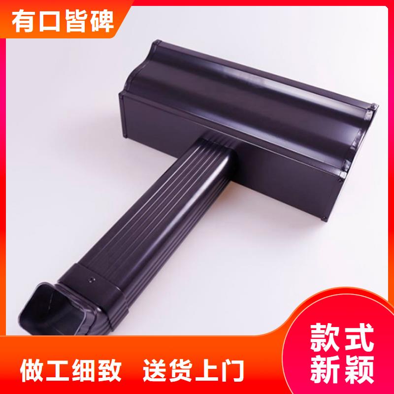 鋁合金檐槽方形雨水管精致工藝