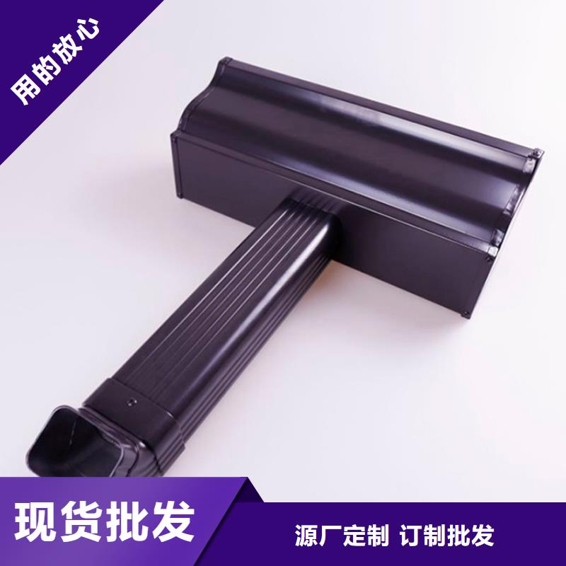 铝合金檐槽铝合金天沟款式多样