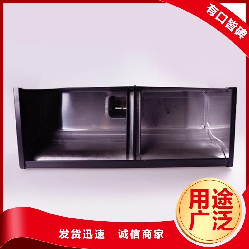 鋁合金檐槽_鋁合金成品天溝廠家自營(yíng)