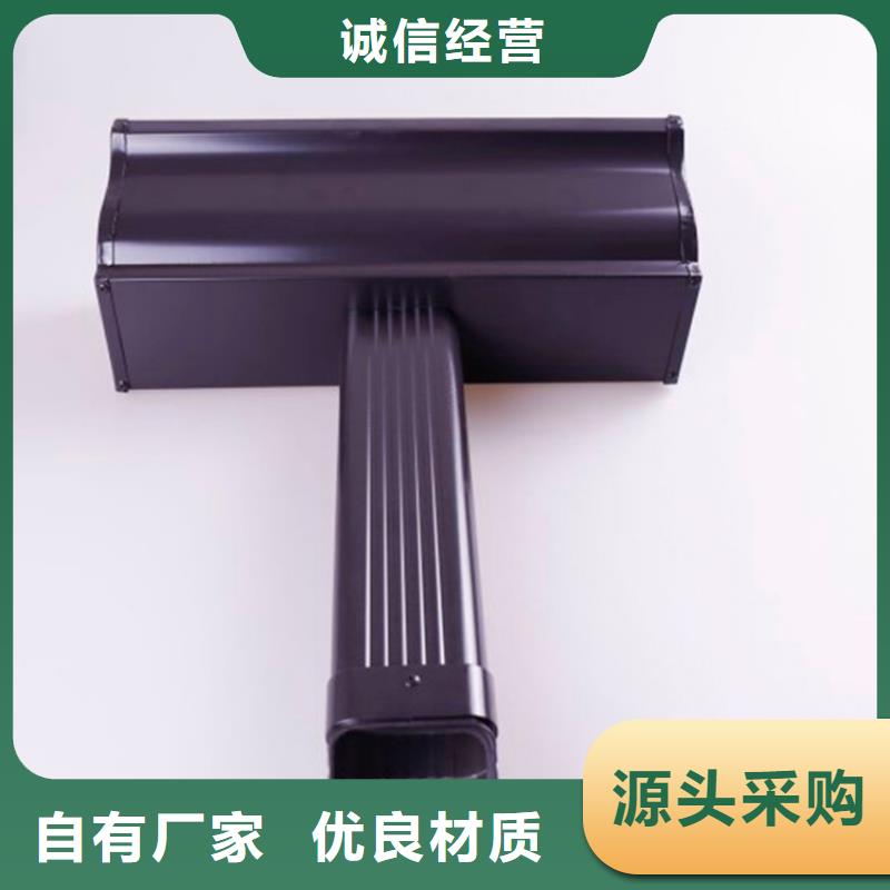 鋁合金檐槽方形雨水管精致工藝