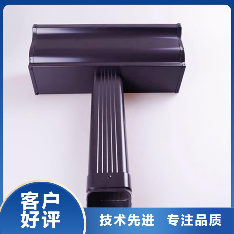 鋁合金檐槽PVC成品天溝出廠嚴(yán)格質(zhì)檢