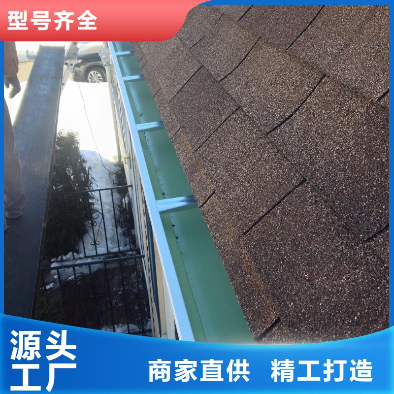 铝合金檐槽支持拿样
