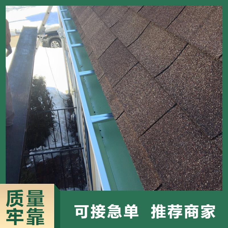 鋁合金檐槽_鋁合金成品天溝廠家自營(yíng)