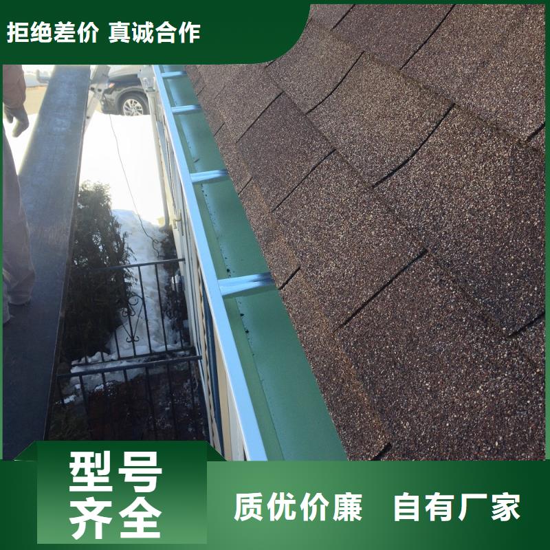 鋁合金檐槽方形雨水管大量現(xiàn)貨