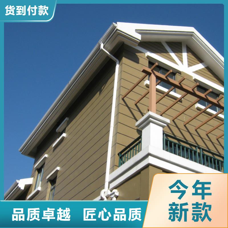 鋁合金檐槽48小時(shí)發(fā)貨