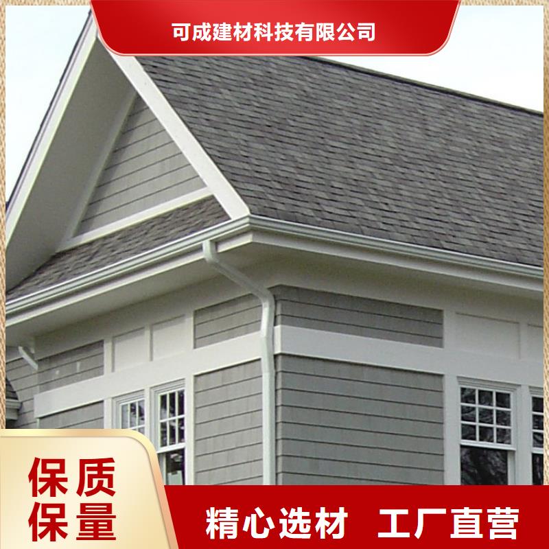 鋁合金檐槽方形雨水管工程施工案例