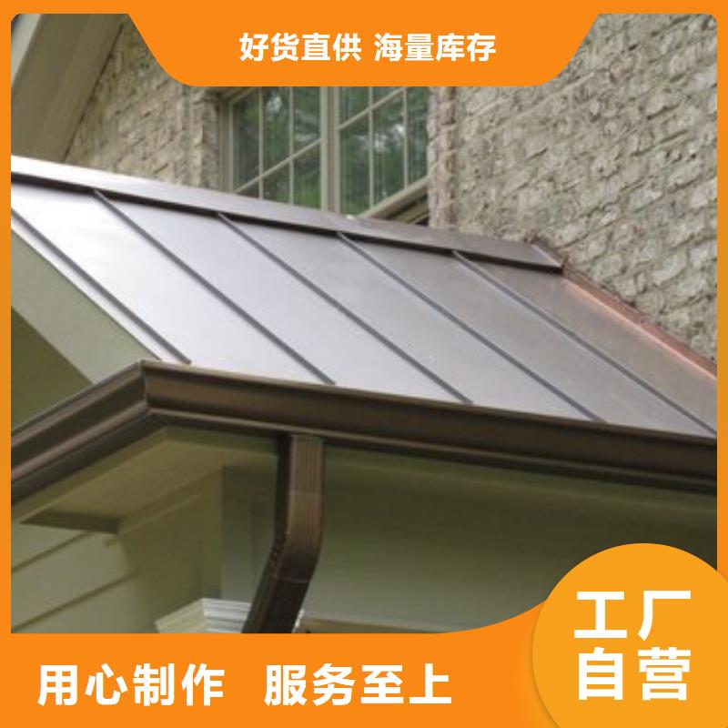 铝合金檐槽PVC成品天沟质量检测