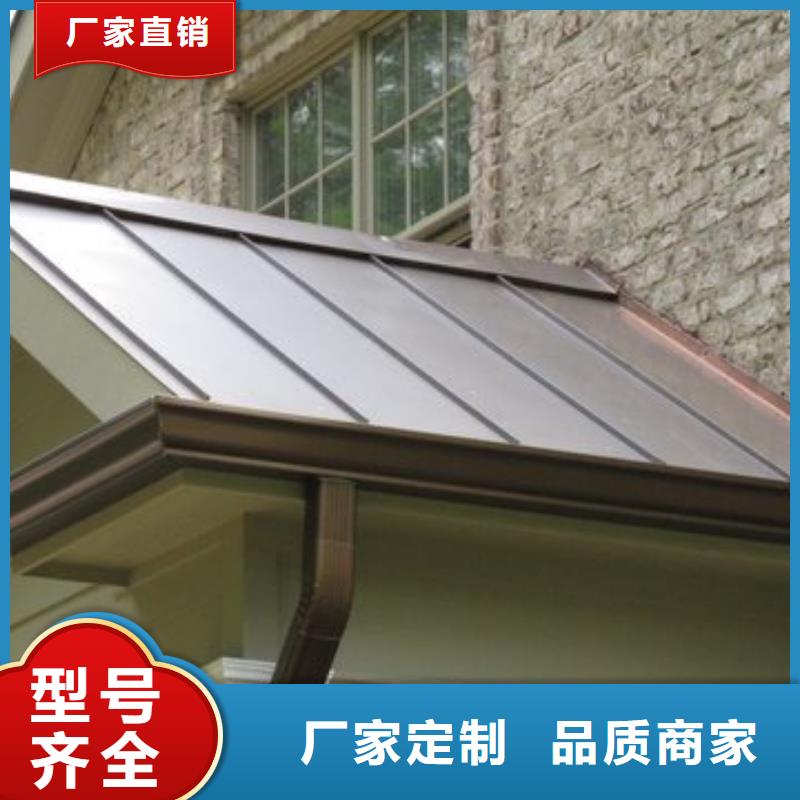 鋁合金檐槽鋁合金天溝專(zhuān)業(yè)生產(chǎn)設(shè)備