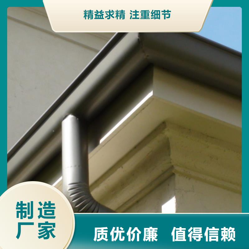 鋁合金檐槽鋁合金天溝專(zhuān)業(yè)生產(chǎn)設(shè)備