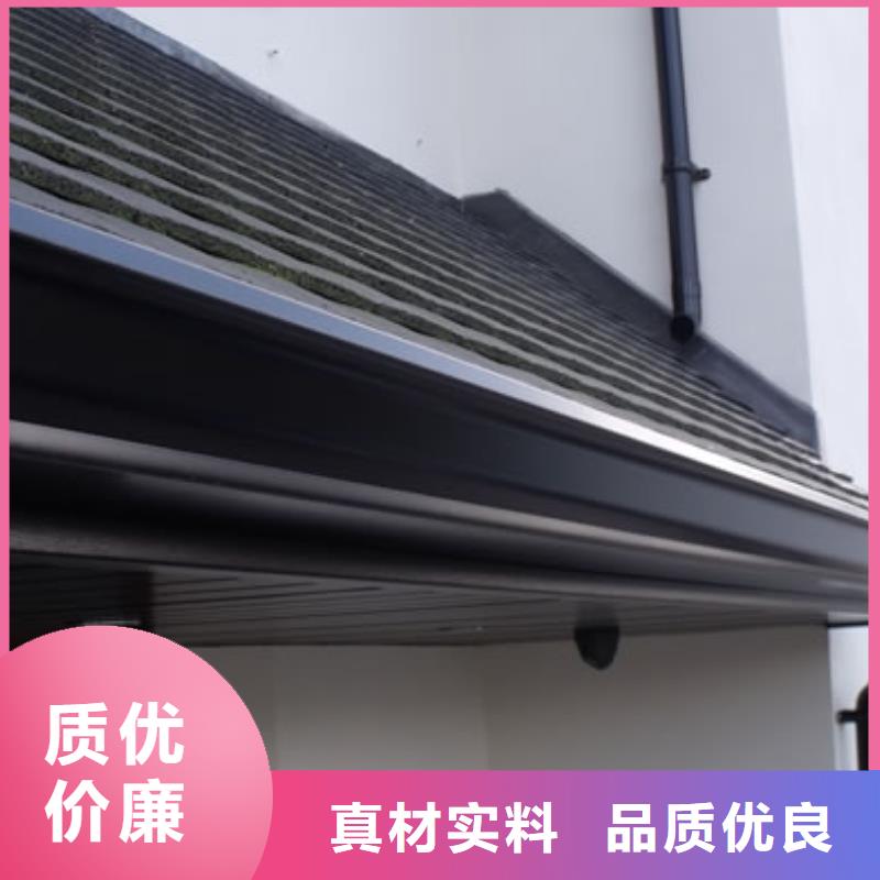 鋁合金檐槽鋁合金成品天溝專業(yè)的生產(chǎn)廠家