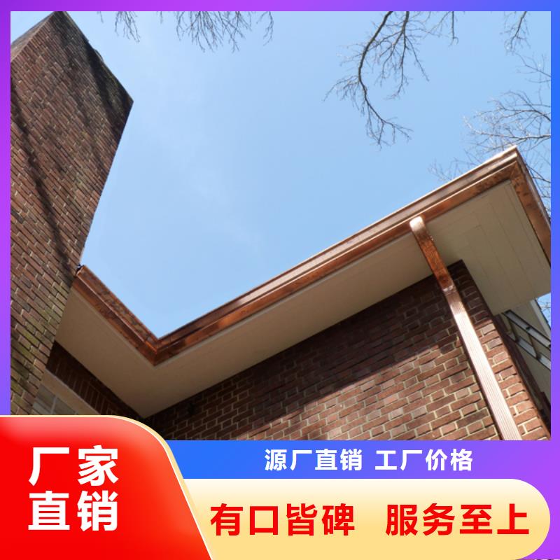铝合金檐槽支持拿样