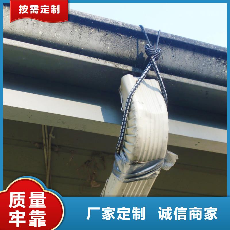 鋁合金檐槽PVC成品天溝現(xiàn)貨直發(fā)
