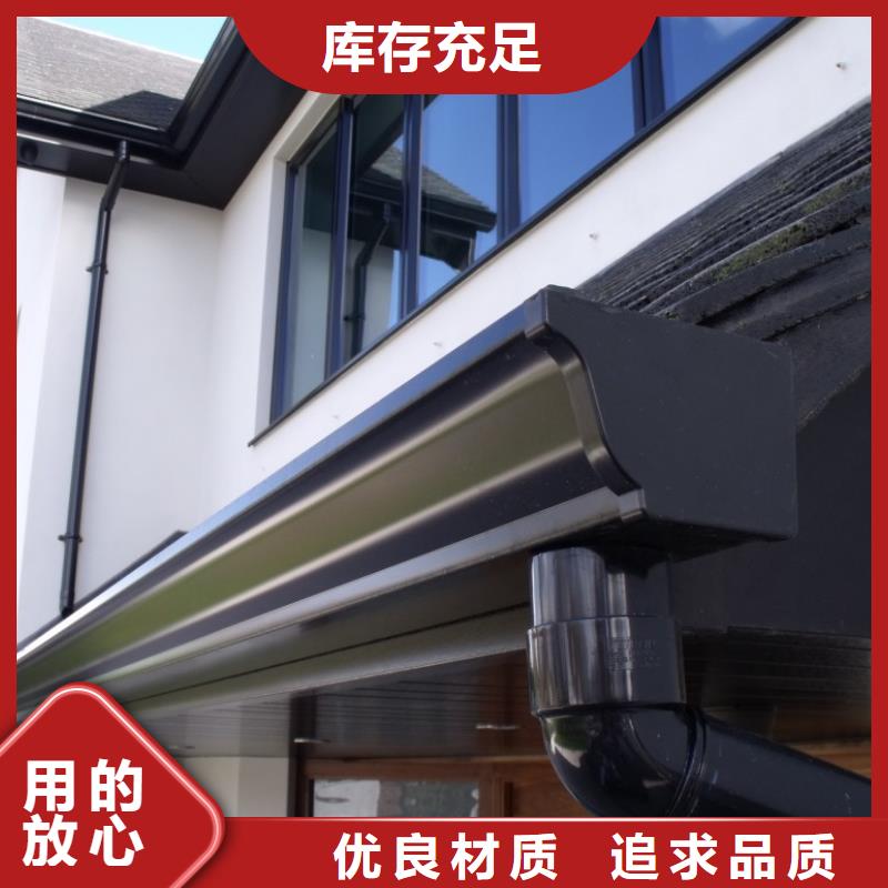 铝合金檐槽PVC成品天沟层层质检