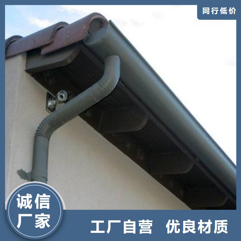 鋁合金檐槽支持拿樣