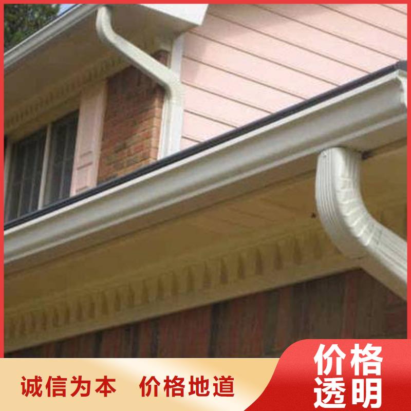 鋁合金檐槽豐富的行業(yè)經(jīng)驗